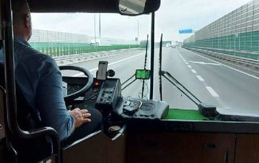 img_20221110_132849