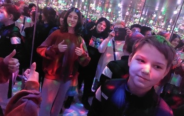 20230212_170739