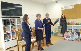 Sekretarz Gminy odczytał list od Pani Burmistrz skierowany do społecznośc przedszkolnej z okazji Dnia Edukacji Narodowej.