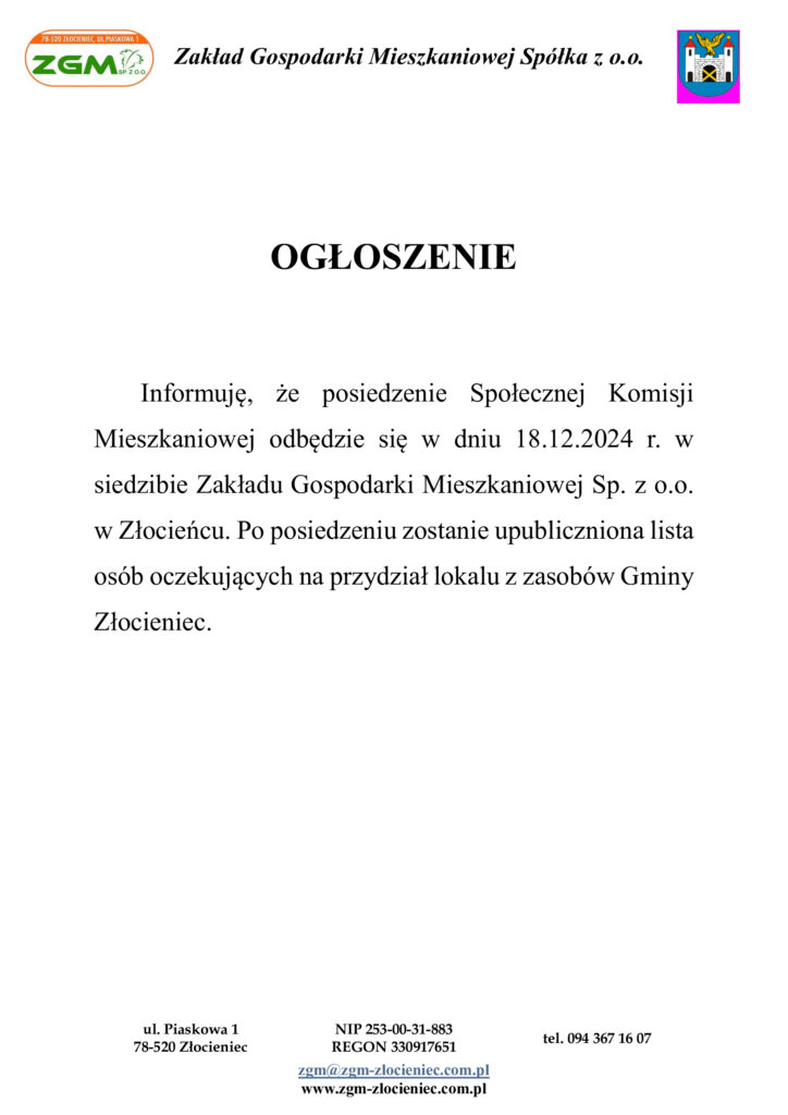 Ogłoszenie