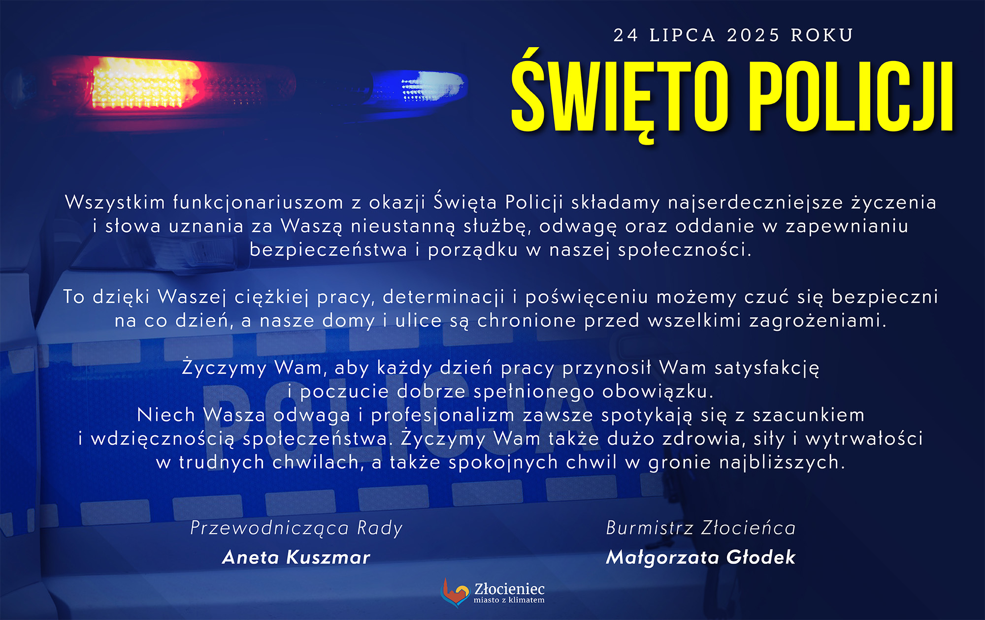 Święto Policji