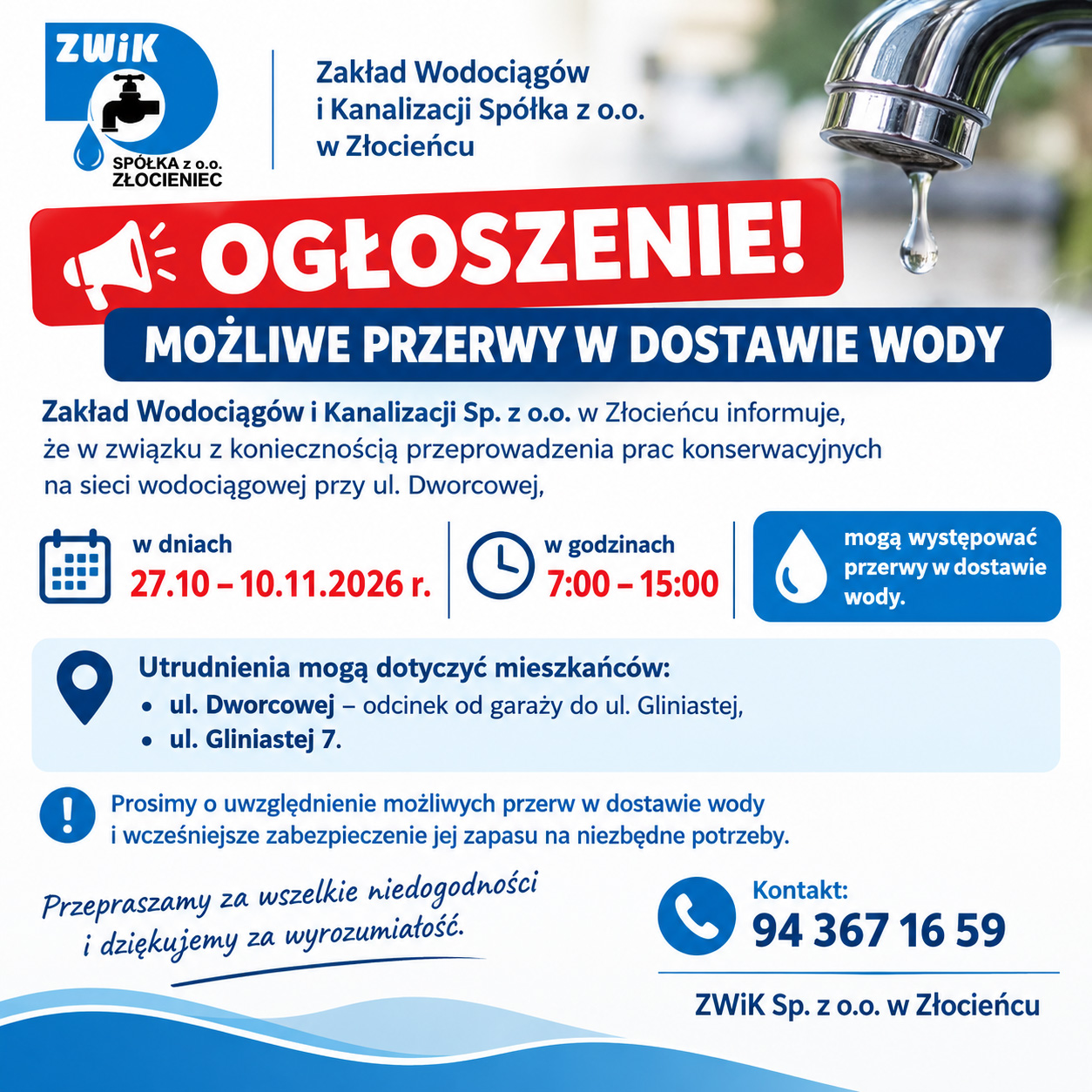 Ogłoszenie