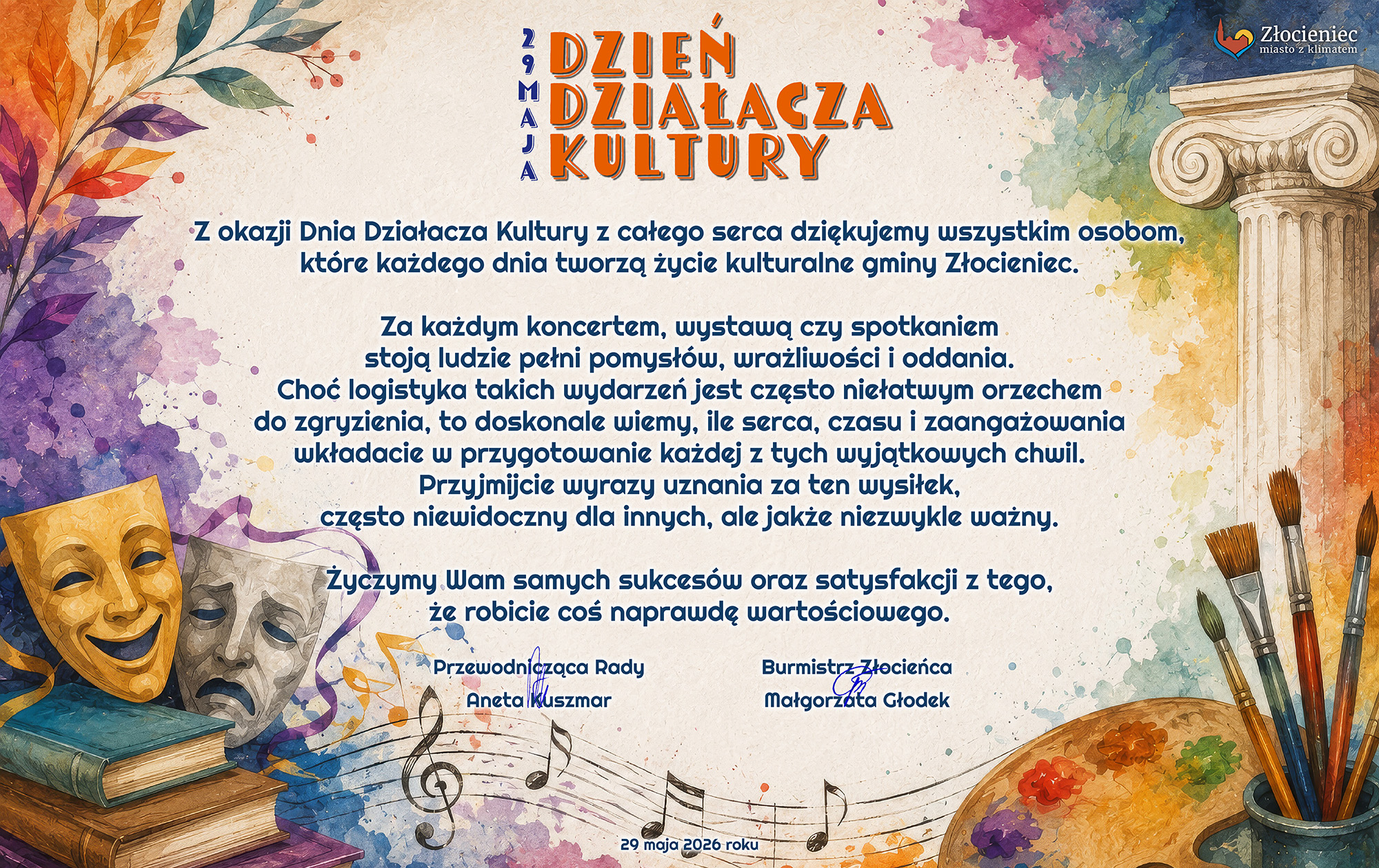 Dzień Działacza Kultury