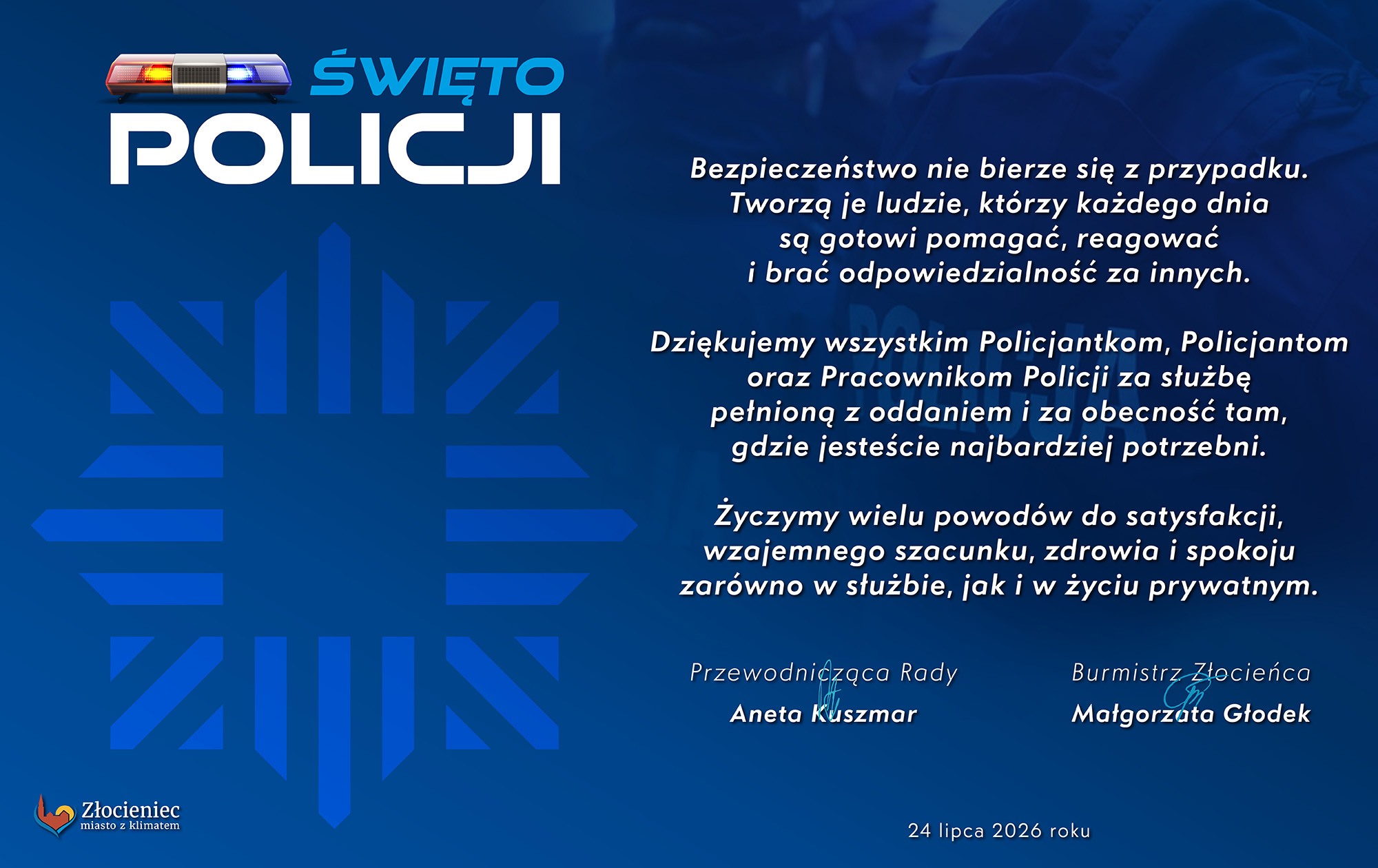 Święto Policji